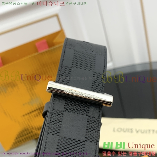 #���̺��� ��Ʈ LV1315260-2 ��3.5CM
