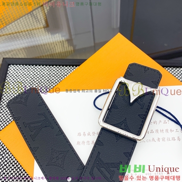 #���̺��� ��Ʈ LV1315261-4 ��3.5CM