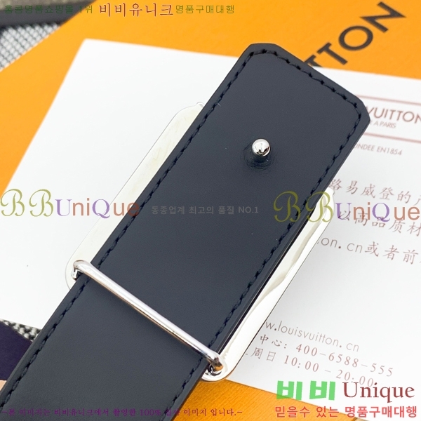 #���̺��� ��Ʈ LV1315261-4 ��3.5CM