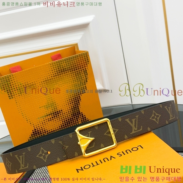 #���̺��� ��Ʈ LV1315261-2 ��3.5CM