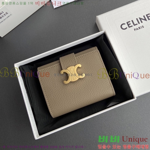 #������ �����Ƹ� ���� ���� 10M963-101