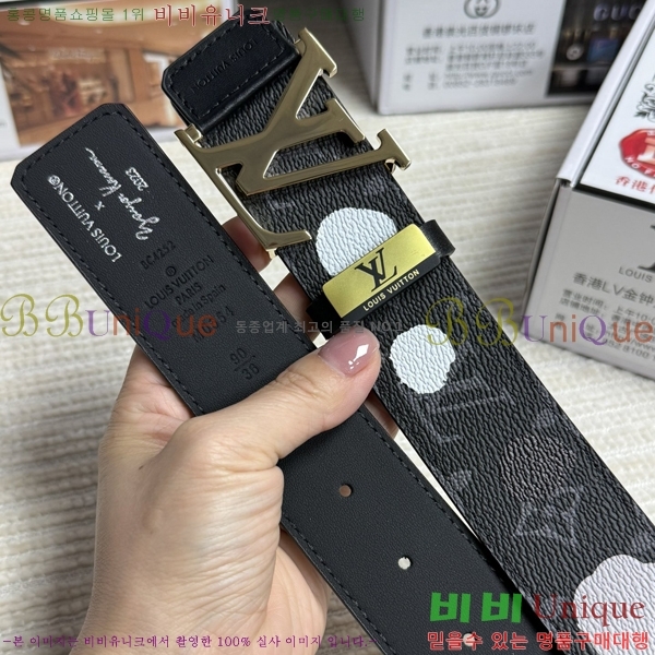 #���̺��� ��Ʈ LV1315266-1 ��3.8CM