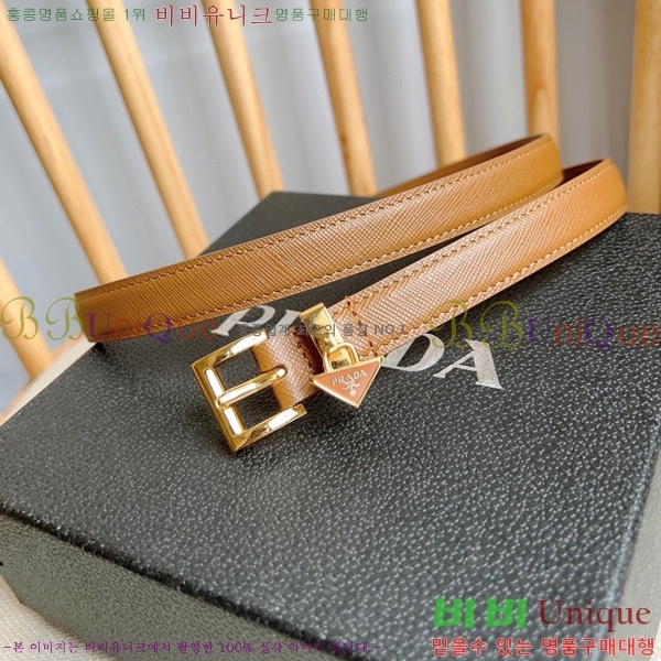 #����� ���� ��Ʈ PR65152-5 ��1.5CM