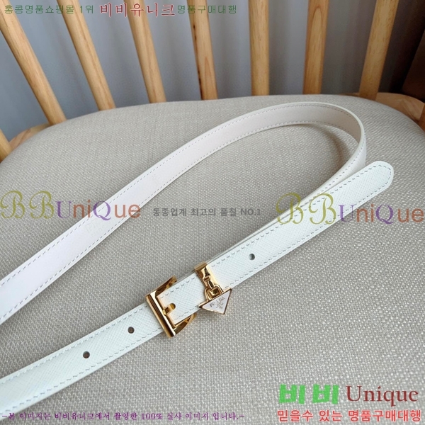 #����� ���� ��Ʈ PR65152-3 ��1.5CM