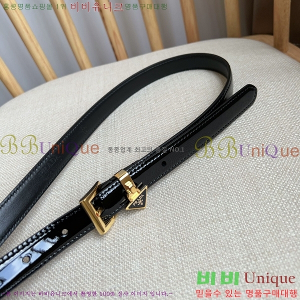 #����� ���� ��Ʈ PR65152-1 ��1.5CM