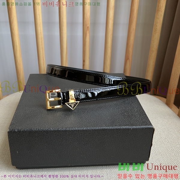 #����� ���� ��Ʈ PR65152-1 ��1.5CM