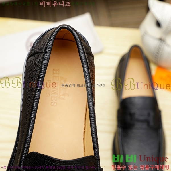 ���� �����޽� ���� H93707-4