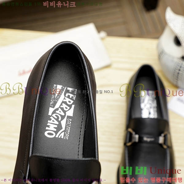 �䷹���� ���� FW655712-4