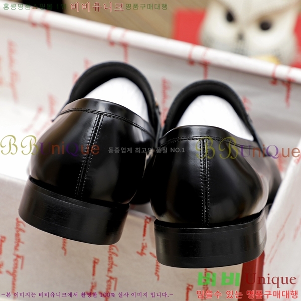 �䷹���� ���� FW655712-2