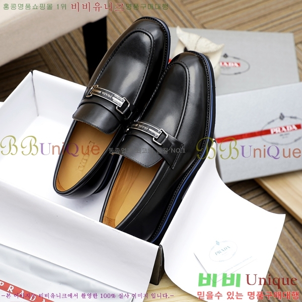 ���� ����� ���� P97107-2