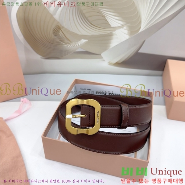 #�̿�̿� ��Ʈ MM641881-7 ��3.4CM