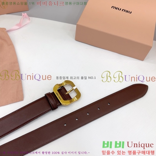 #�̿�̿� ��Ʈ MM641881-7 ��3.4CM