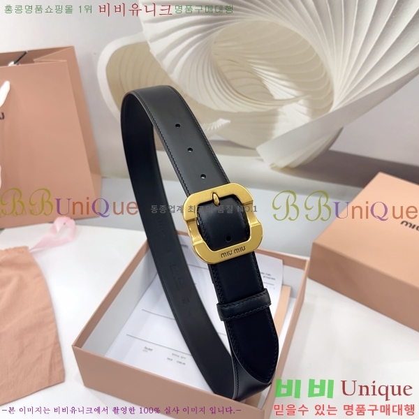 #�̿�̿� ��Ʈ MM641881-5 ��3.4CM