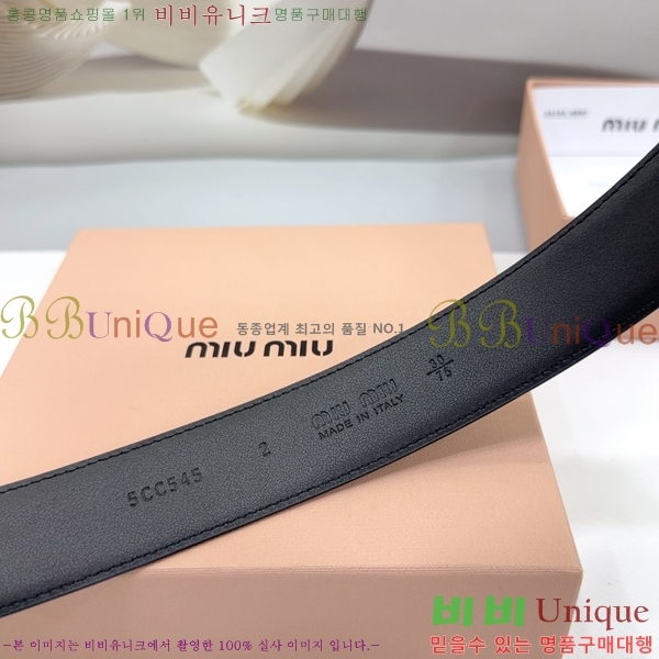 #�̿�̿� ��Ʈ MM641881-5 ��3.4CM