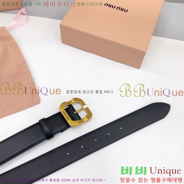 #�̿�̿� ��Ʈ MM641881-5 ��3.4CM