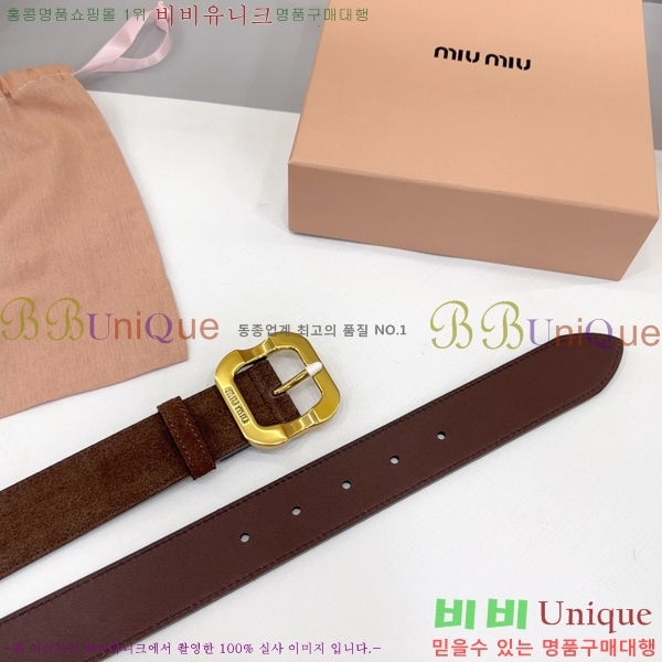 #�̿�̿� ��Ʈ MM641881-3 ��3.4CM