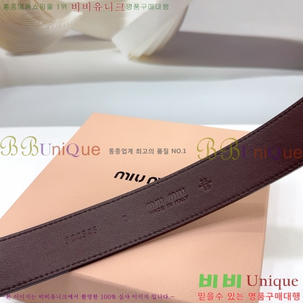 #�̿�̿� ��Ʈ MM641881-3 ��3.4CM