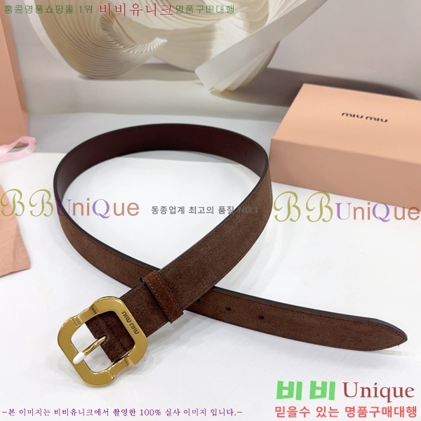 #�̿�̿� ��Ʈ MM641881-3 ��3.4CM