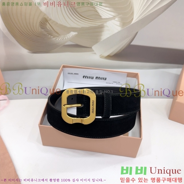 #�̿�̿� ��Ʈ MM641881-2 ��3.4CM