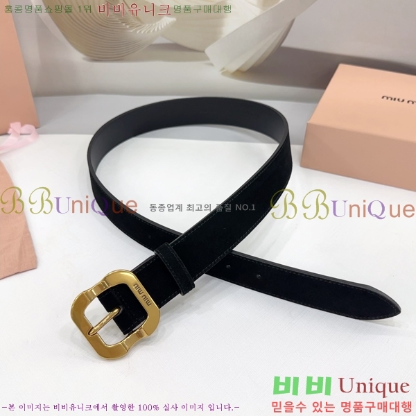 #�̿�̿� ��Ʈ MM641881-2 ��3.4CM