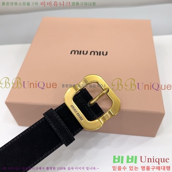 #�̿�̿� ��Ʈ MM641881-2 ��3.4CM