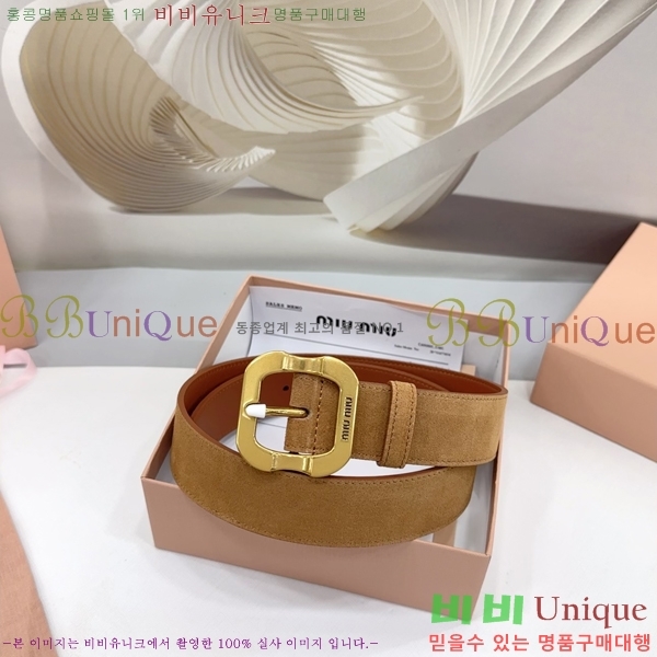 #�̿�̿� ��Ʈ MM641881-1 ��3.4CM