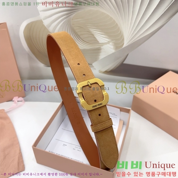 #�̿�̿� ��Ʈ MM641881-1 ��3.4CM