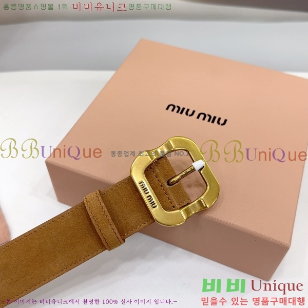 #�̿�̿� ��Ʈ MM641881-1 ��3.4CM