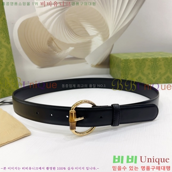 #���� ���� ��Ʈ GG564650-7 ��3CM