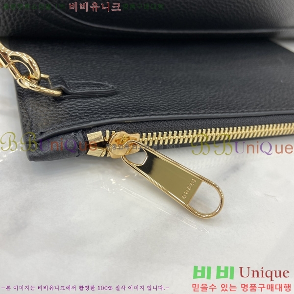 #���� ����Ʈ�� �ƽ� ����� ‎837466-852