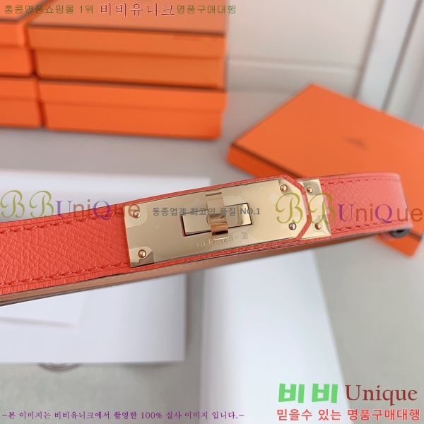 #�����޽� ���� ��Ʈ HH516232-3 ��1.8CM