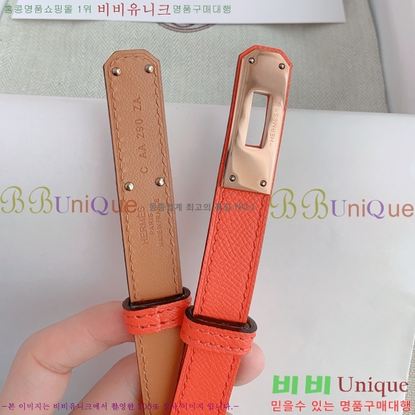 #�����޽� ���� ��Ʈ HH516232-1 ��1.8CM