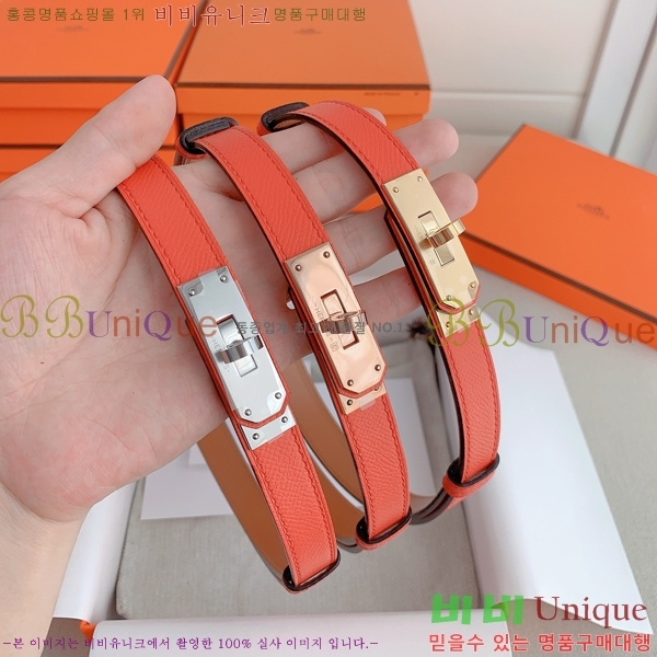 #�����޽� ���� ��Ʈ HH516232-1 ��1.8CM