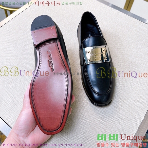 ���� ��ü�ذ��ٳ� ���� DG38918-1