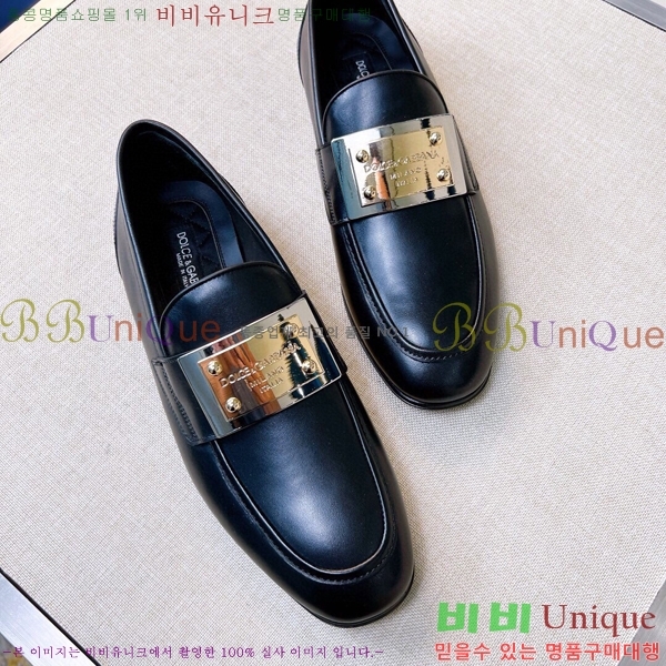 ���� ��ü�ذ��ٳ� ���� DG38918-1