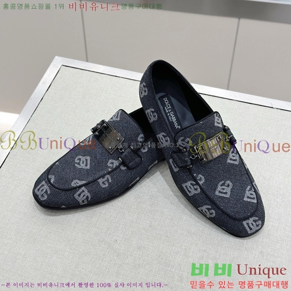 ���� ��ü�ذ��ٳ� ���� DG38918-3