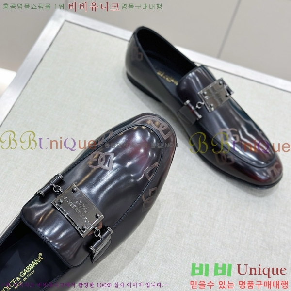 ���� ��ü�ذ��ٳ� ���� DG38918-4