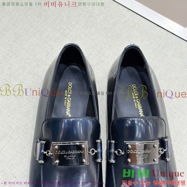 ���� ��ü�ذ��ٳ� ���� DG38918-5