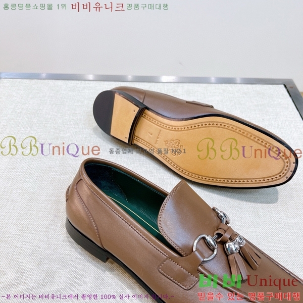 ���� ���� ���� GU603317-5