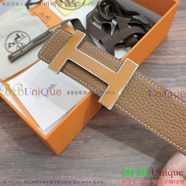 #�����޽� ��Ʈ HH145162-7 ��3.8CM