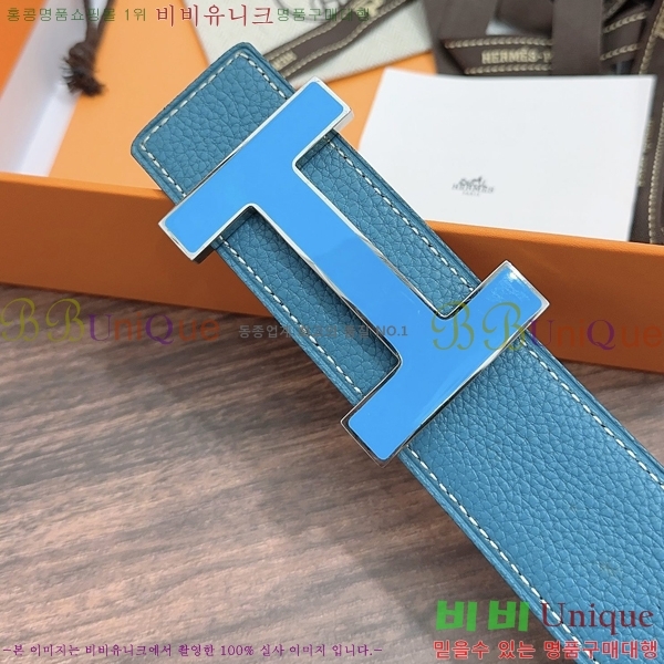 #�����޽� ��Ʈ HH145162-2 ��3.8CM