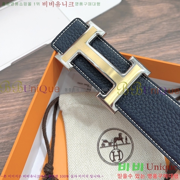 #�����޽� ��Ʈ HH145162-1 ��3.8CM