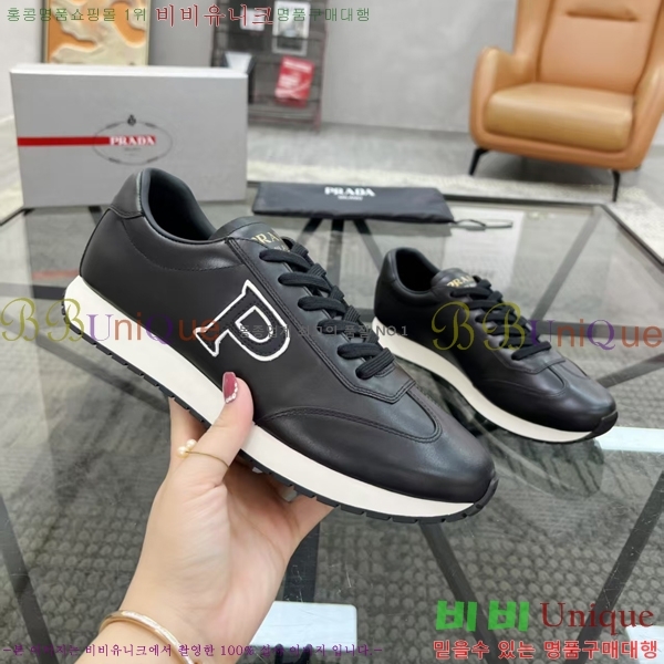 ���� ����� ����Ŀ�� PR57647-1