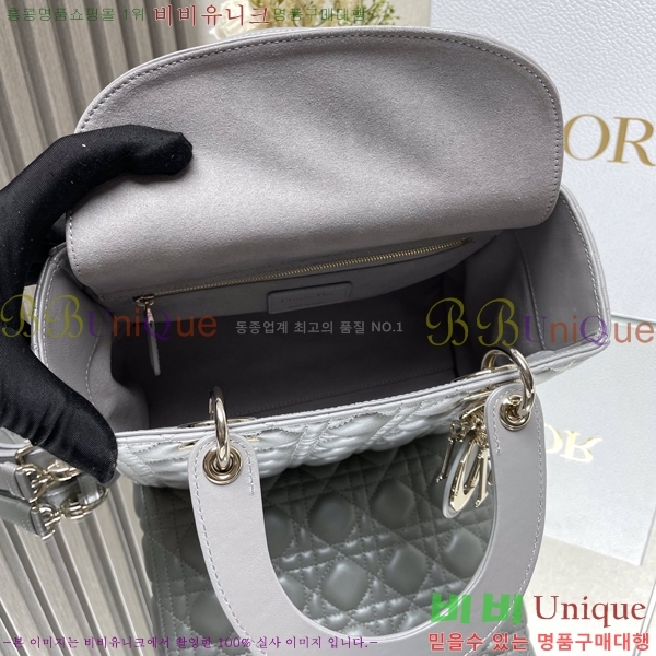 #��� ���̵�� �̵�� 44532-754