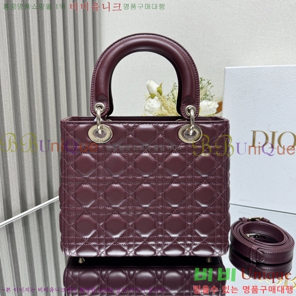 #��� ���̵�� �̵�� 44532-756