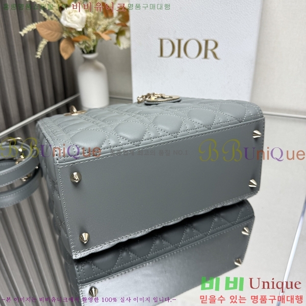 #��� ���̵�� �̵�� 44532-758