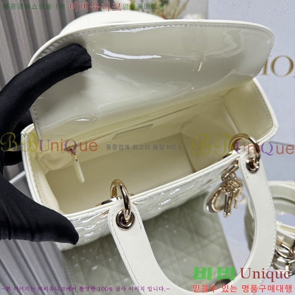 #��� ���̵�� �̵�� ���̴�Ʈ 44532-803