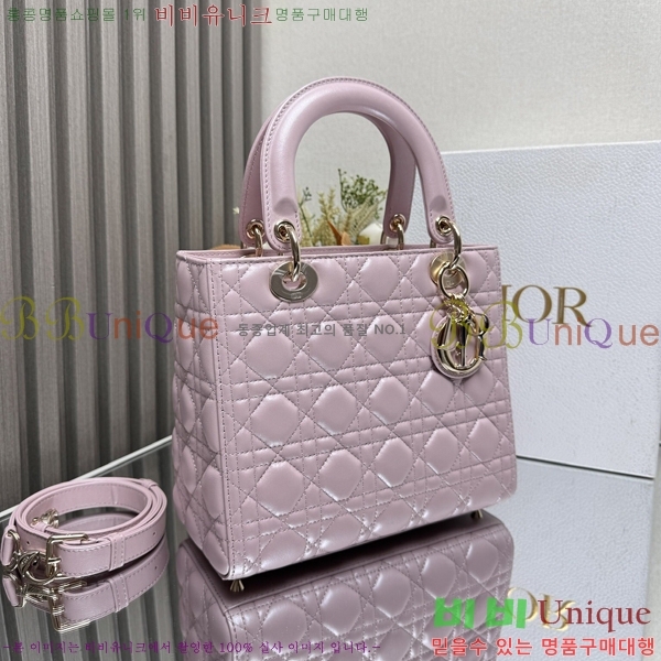 #��� ���̵�� �̵�� 44532-760