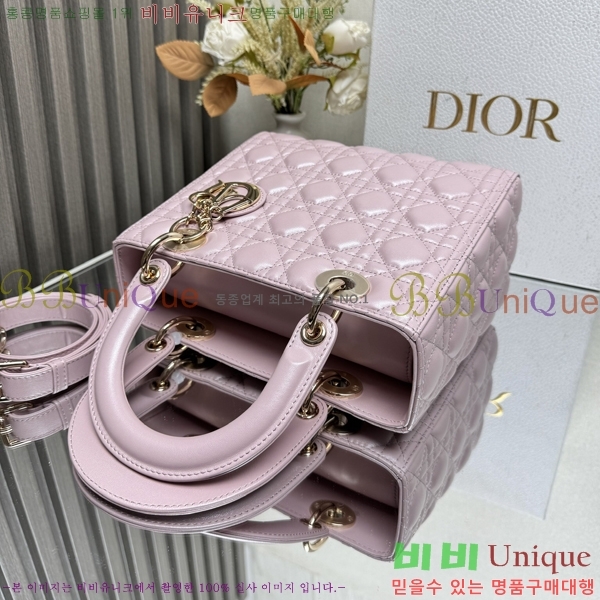 #��� ���̵�� �̵�� 44532-760