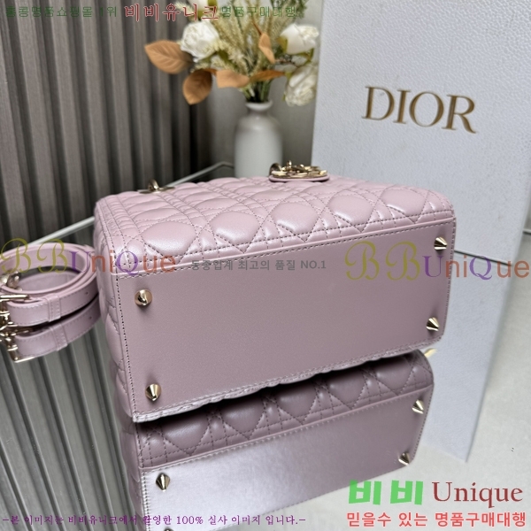 #��� ���̵�� �̵�� 44532-760